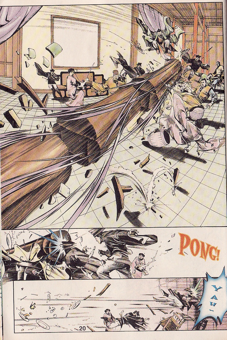 Pedang Setiawan: Chapter 26 - Page 17