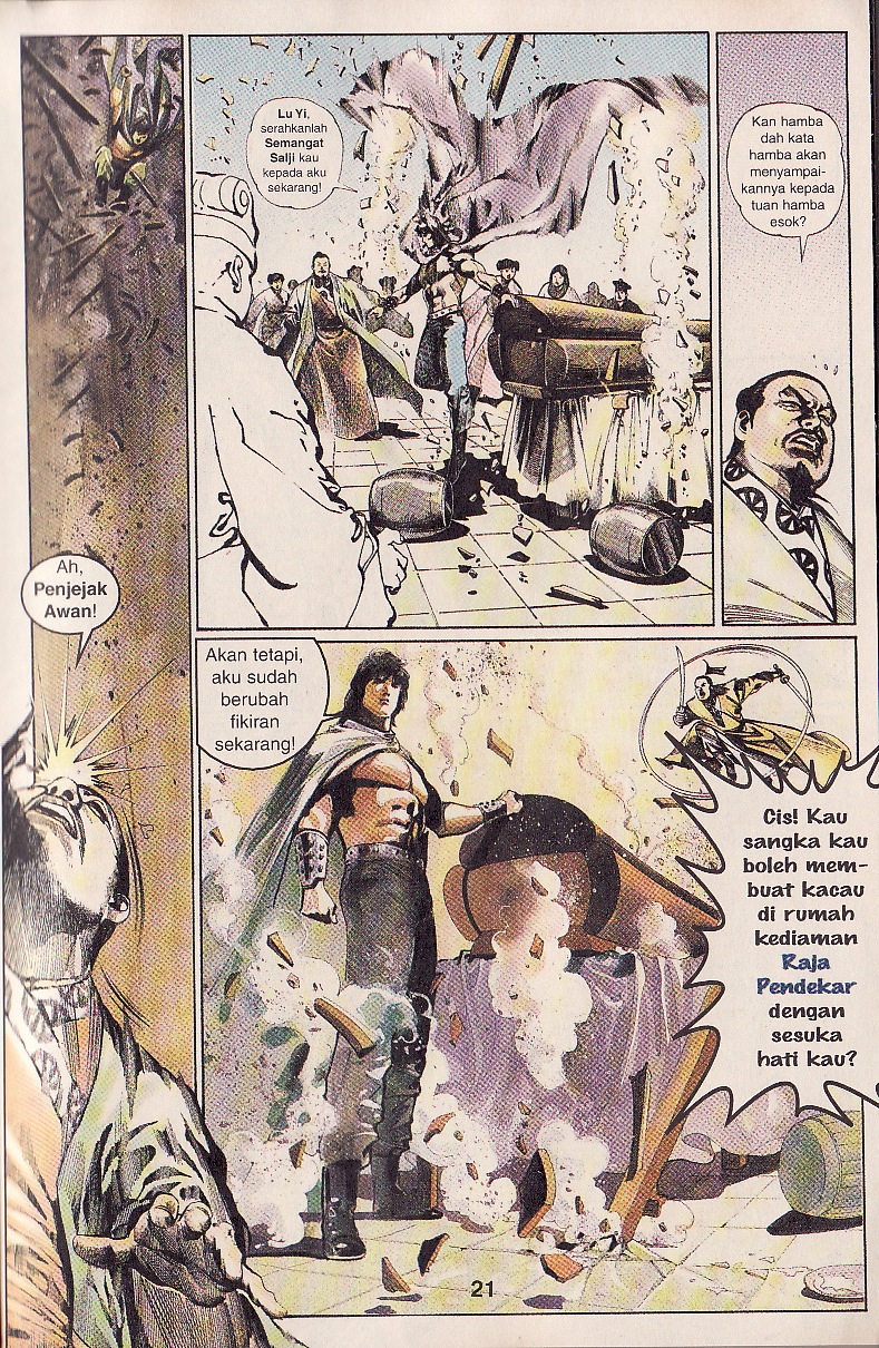 Pedang Setiawan: Chapter 26 - Page 18