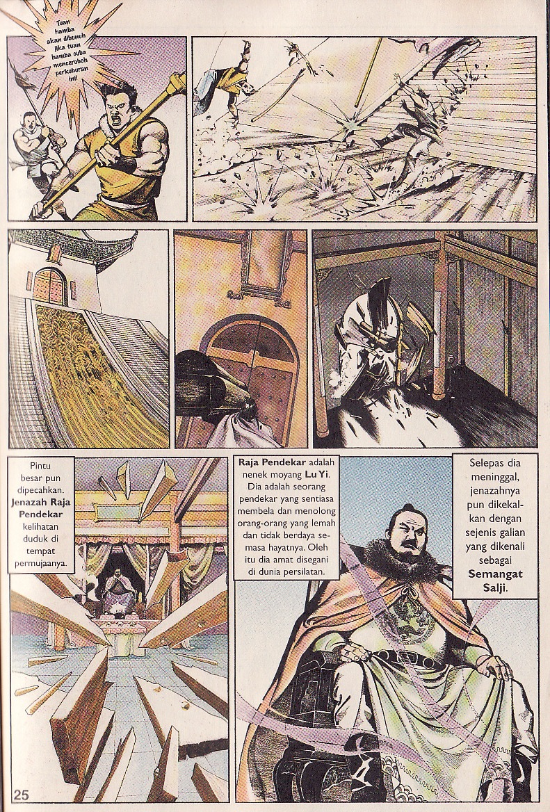 Pedang Setiawan: Chapter 26 - Page 22