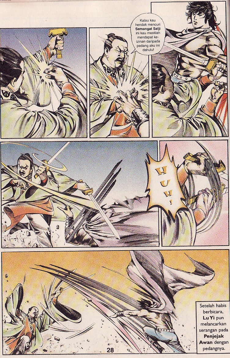 Pedang Setiawan: Chapter 26 - Page 25