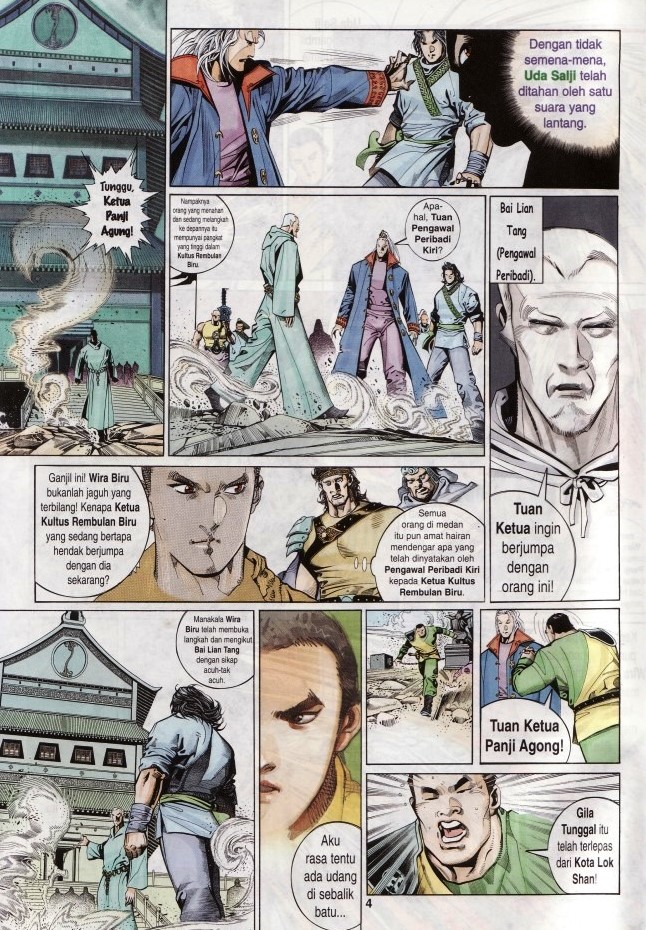 Pedang Setiawan: Chapter 260 - Page 4