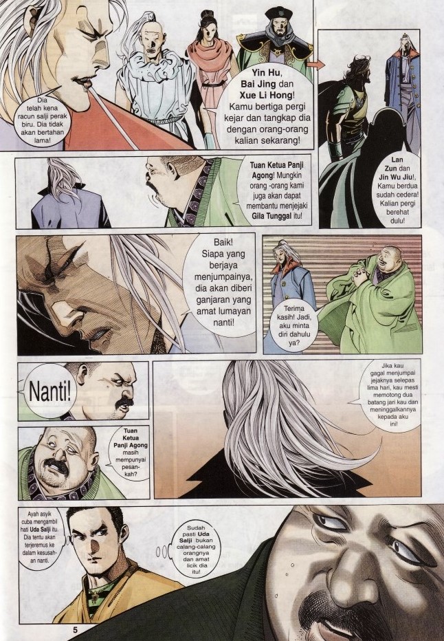 Pedang Setiawan: Chapter 260 - Page 5