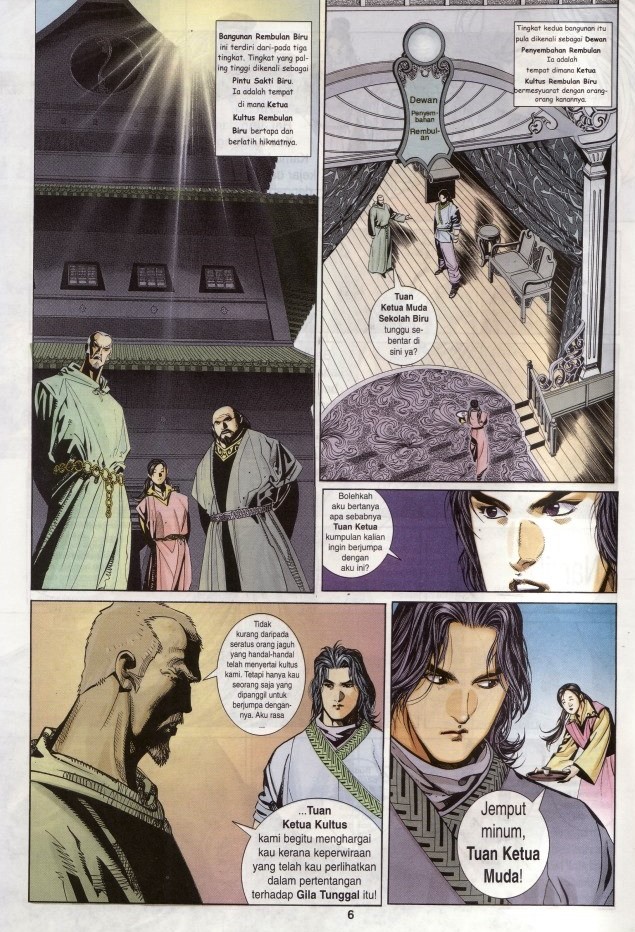 Pedang Setiawan: Chapter 260 - Page 6