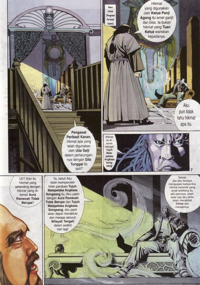 Pedang Setiawan: Chapter 260 - Page 7