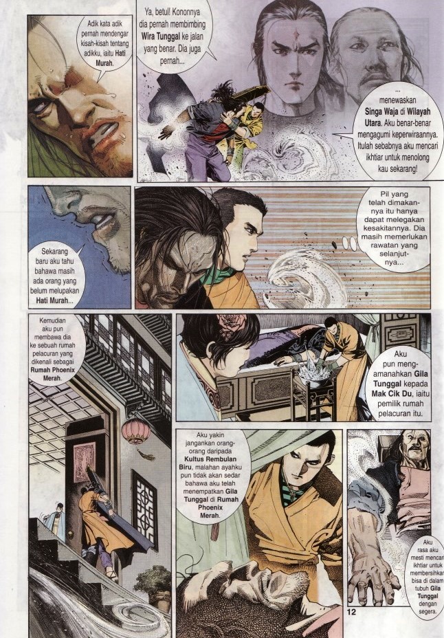 Pedang Setiawan: Chapter 260 - Page 12