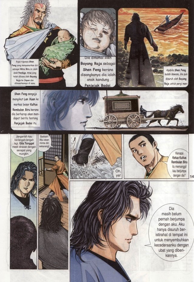 Pedang Setiawan: Chapter 260 - Page 14