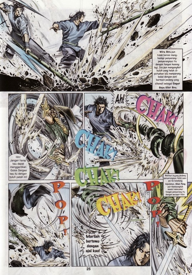 Pedang Setiawan: Chapter 260 - Page 25