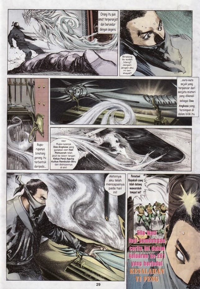 Pedang Setiawan: Chapter 260 - Page 29