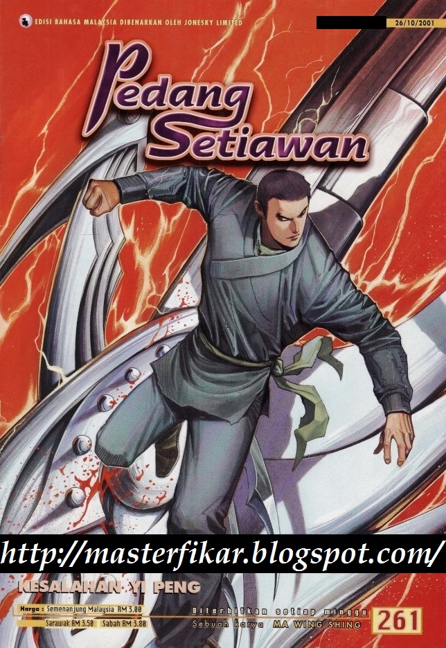 Pedang Setiawan: Chapter 261 - Page 4