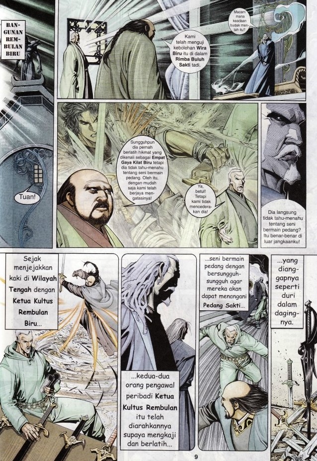 Pedang Setiawan: Chapter 261 - Page 12