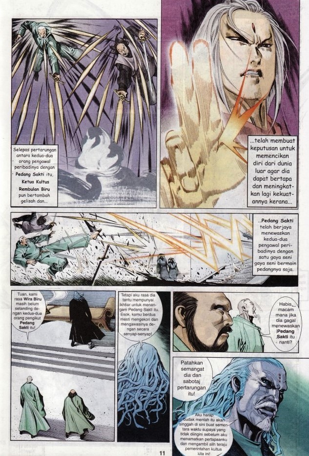 Pedang Setiawan: Chapter 261 - Page 14