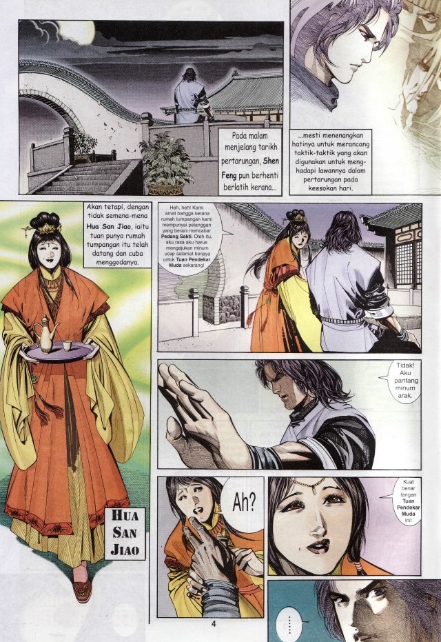 Pedang Setiawan: Chapter 263 - Page 7