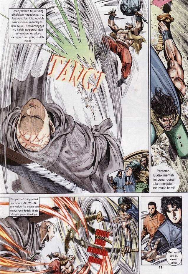 Pedang Setiawan: Chapter 263 - Page 14