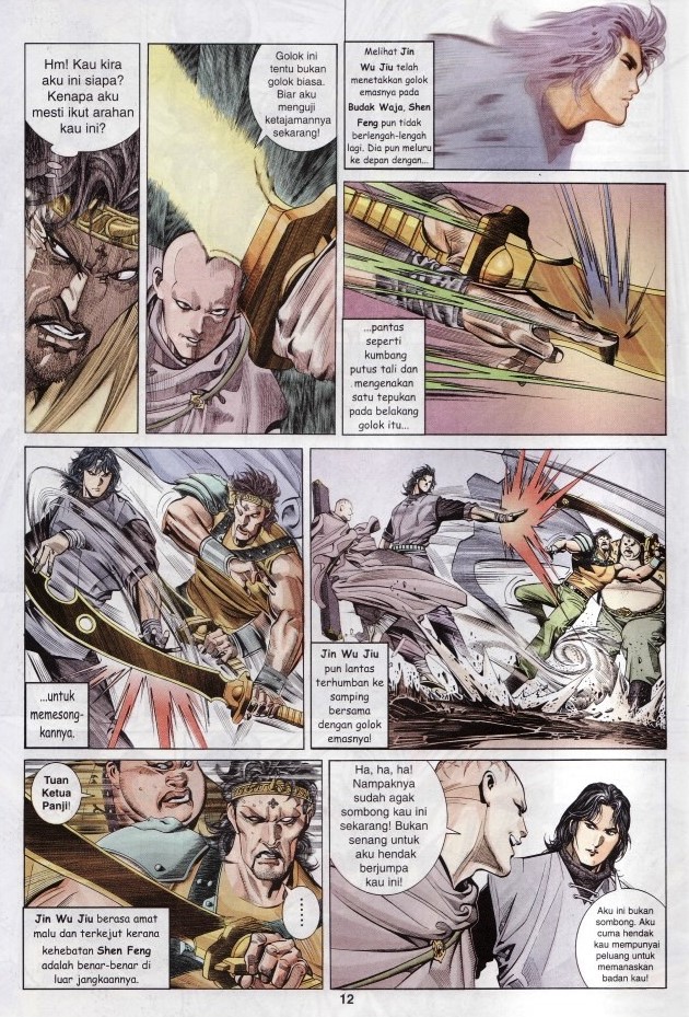 Pedang Setiawan: Chapter 263 - Page 15