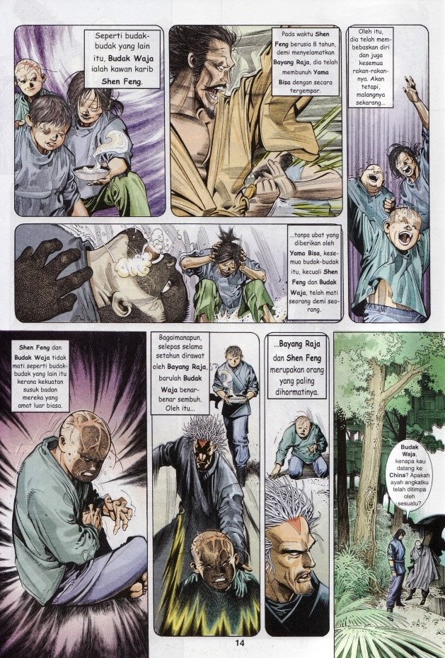 Pedang Setiawan: Chapter 263 - Page 17