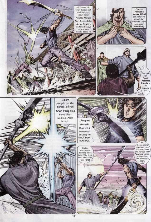 Pedang Setiawan: Chapter 263 - Page 20