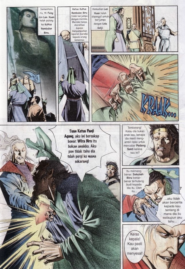 Pedang Setiawan: Chapter 267 - Page 7