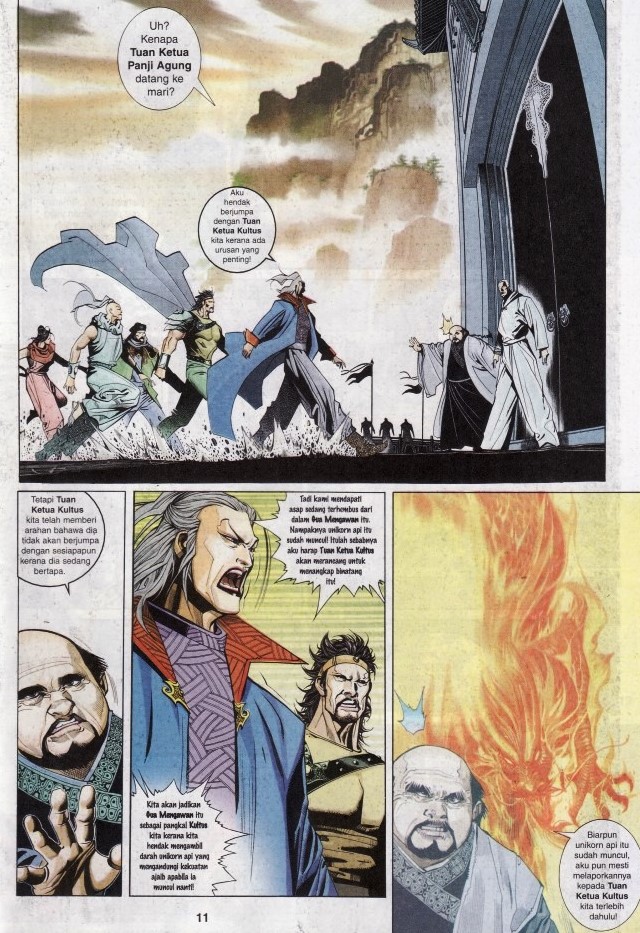 Pedang Setiawan: Chapter 267 - Page 11