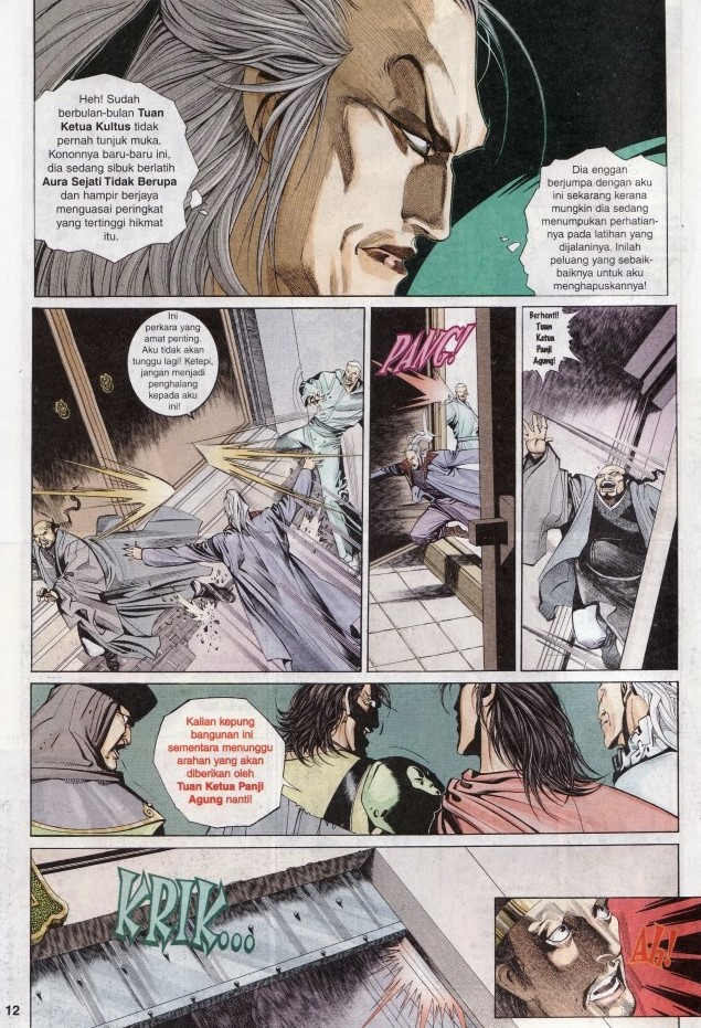 Pedang Setiawan: Chapter 267 - Page 12