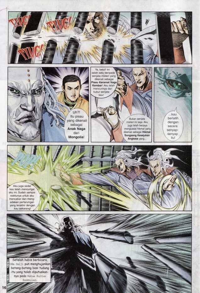 Pedang Setiawan: Chapter 267 - Page 16