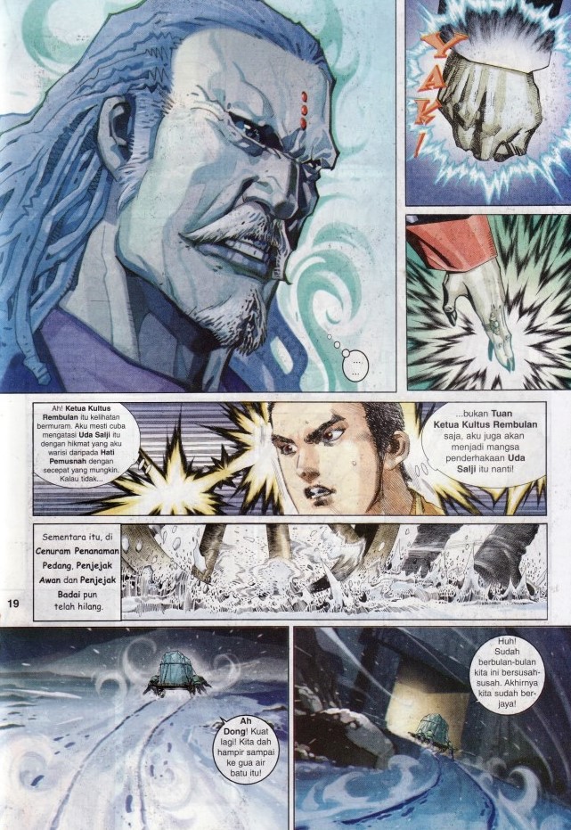 Pedang Setiawan: Chapter 267 - Page 19