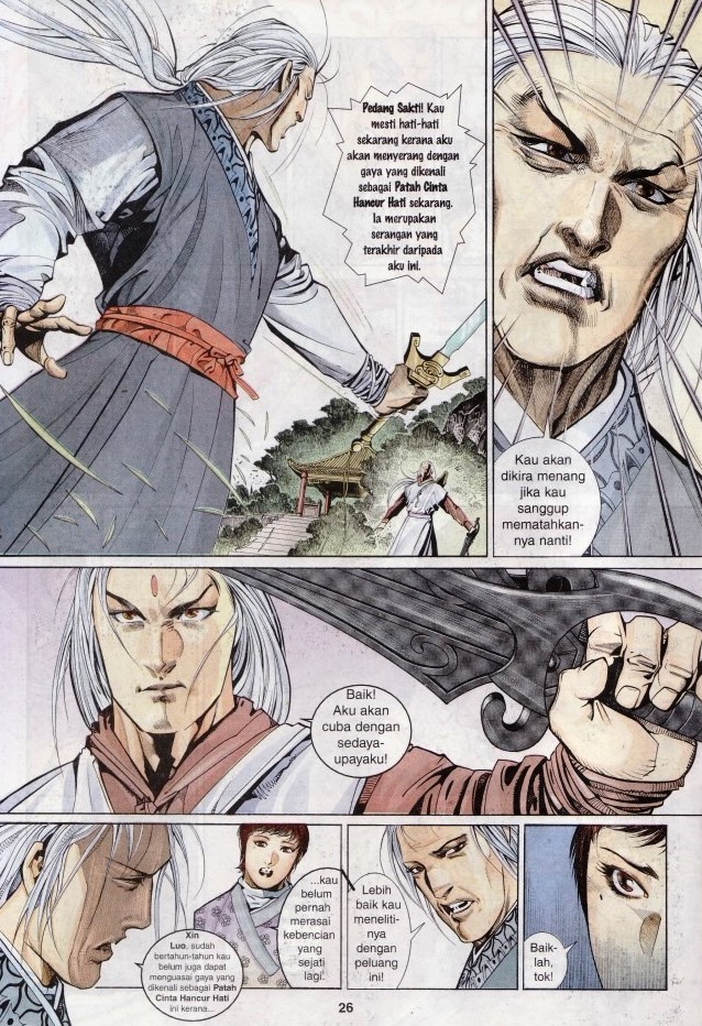 Pedang Setiawan: Chapter 267 - Page 26