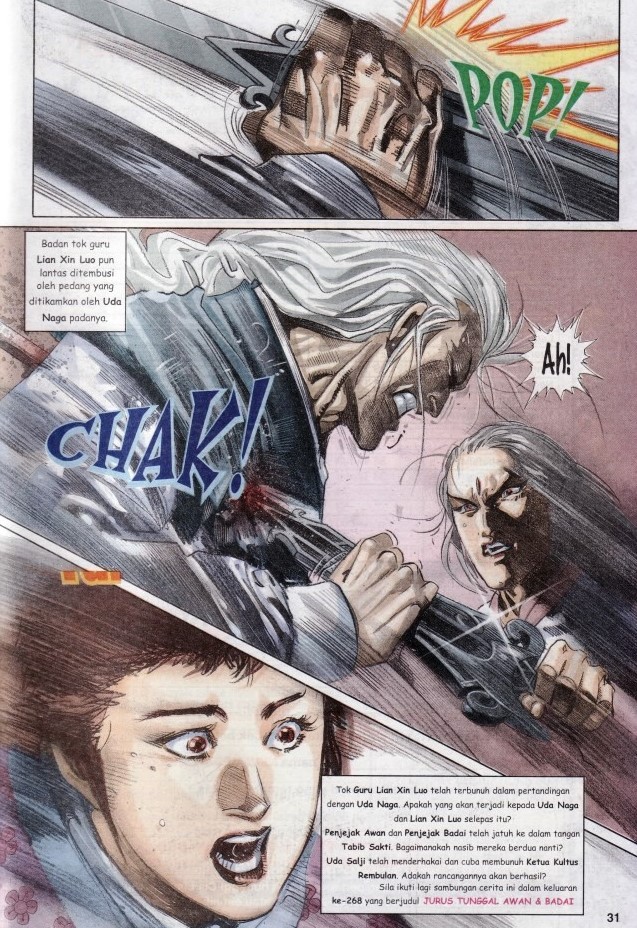 Pedang Setiawan: Chapter 267 - Page 31