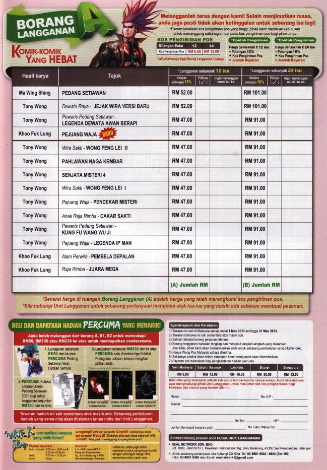 Pedang Setiawan: Chapter 267 - Page 32