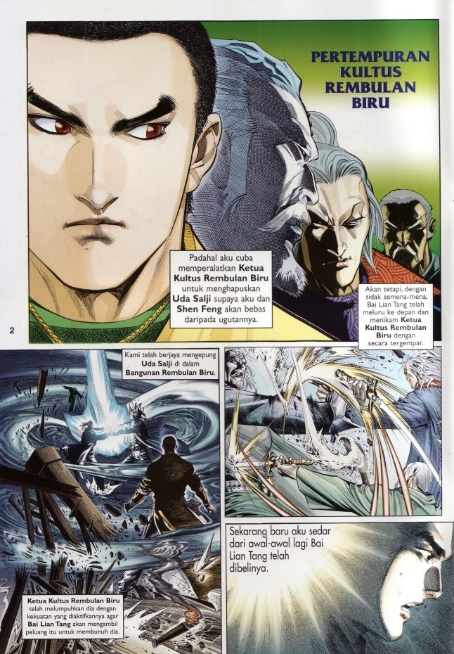 Pedang Setiawan: Chapter 269 - Page 2