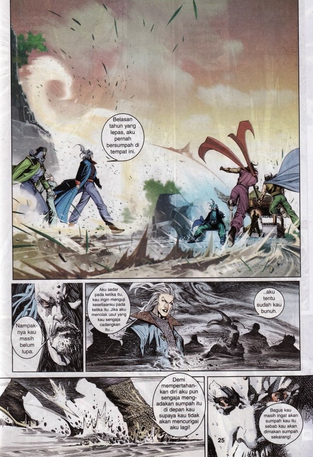 Pedang Setiawan: Chapter 269 - Page 25