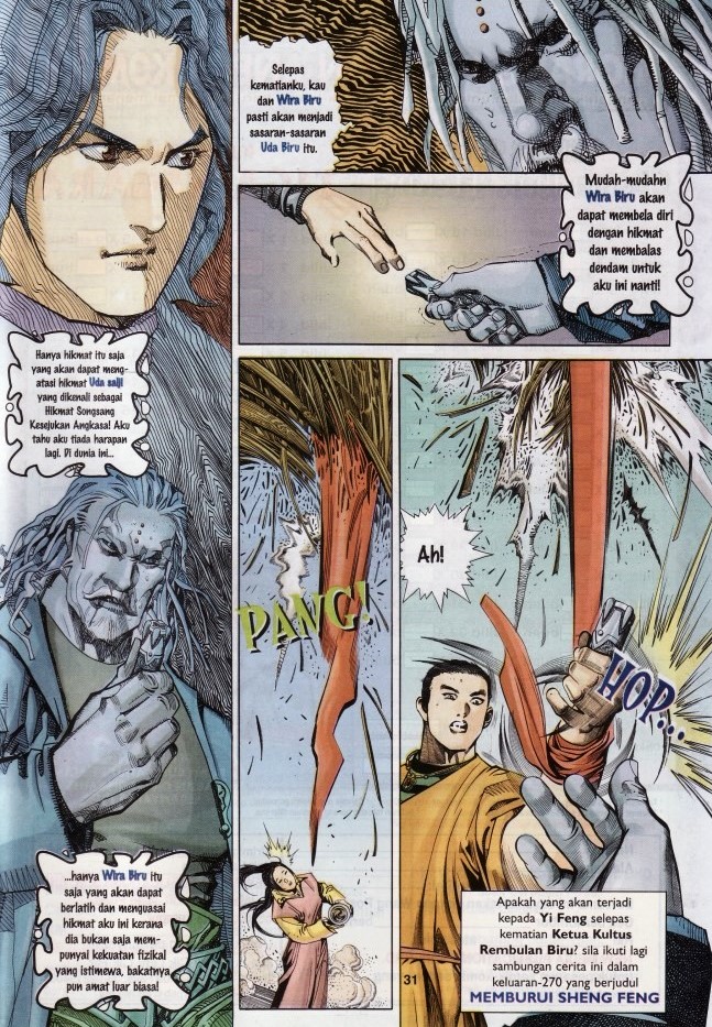 Pedang Setiawan: Chapter 269 - Page 31