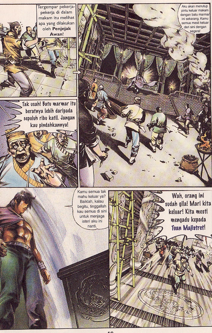 Pedang Setiawan: Chapter 27 - Page 12