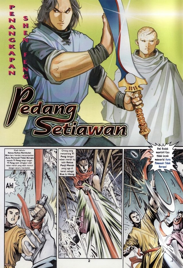 Pedang Setiawan: Chapter 270 - Page 2
