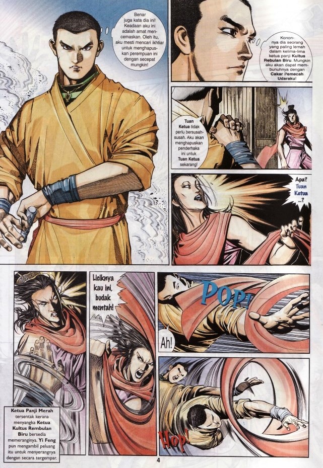 Pedang Setiawan: Chapter 270 - Page 4