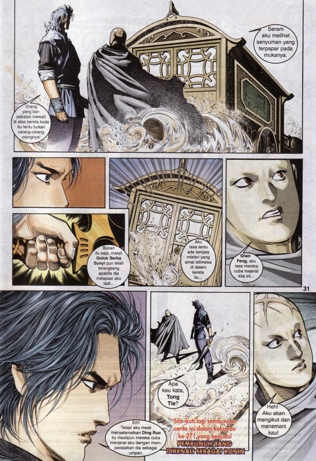 Pedang Setiawan: Chapter 270 - Page 31