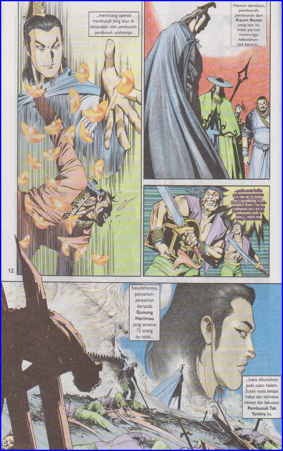 Pedang Setiawan: Chapter 271 - Page 12