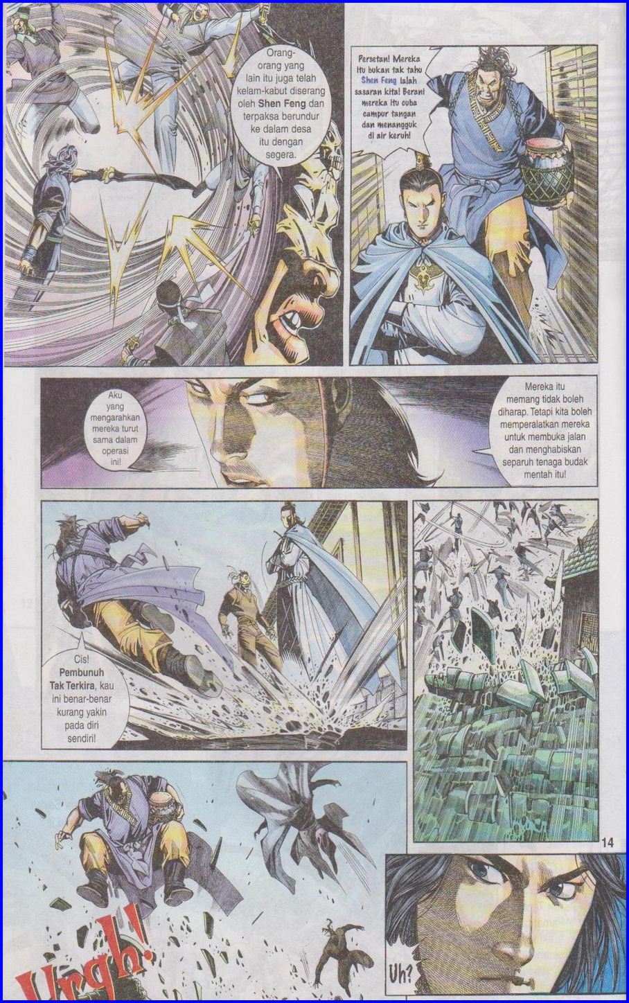 Pedang Setiawan: Chapter 271 - Page 14