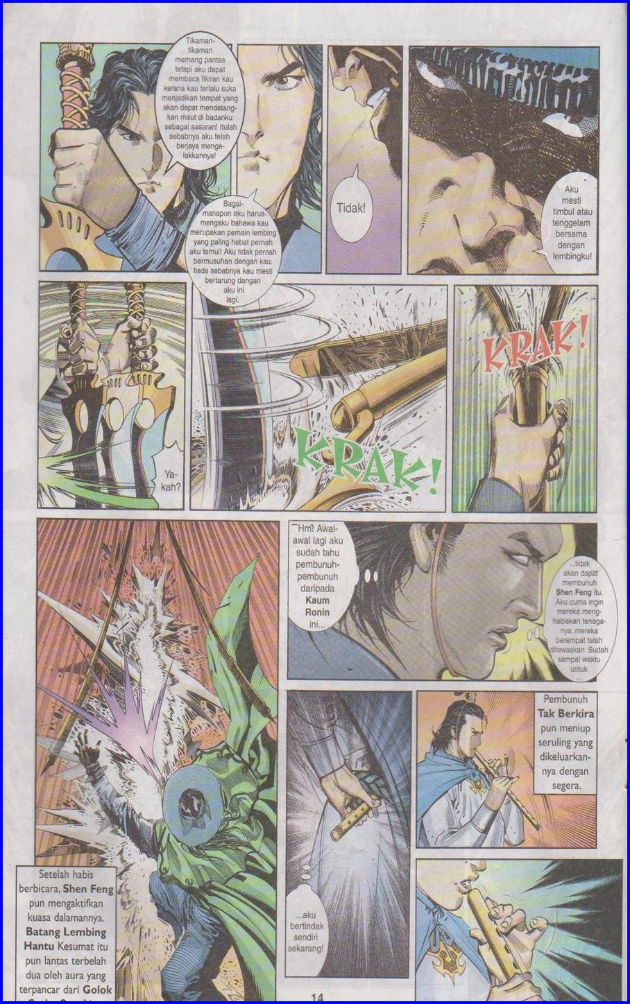 Pedang Setiawan: Chapter 272 - Page 14