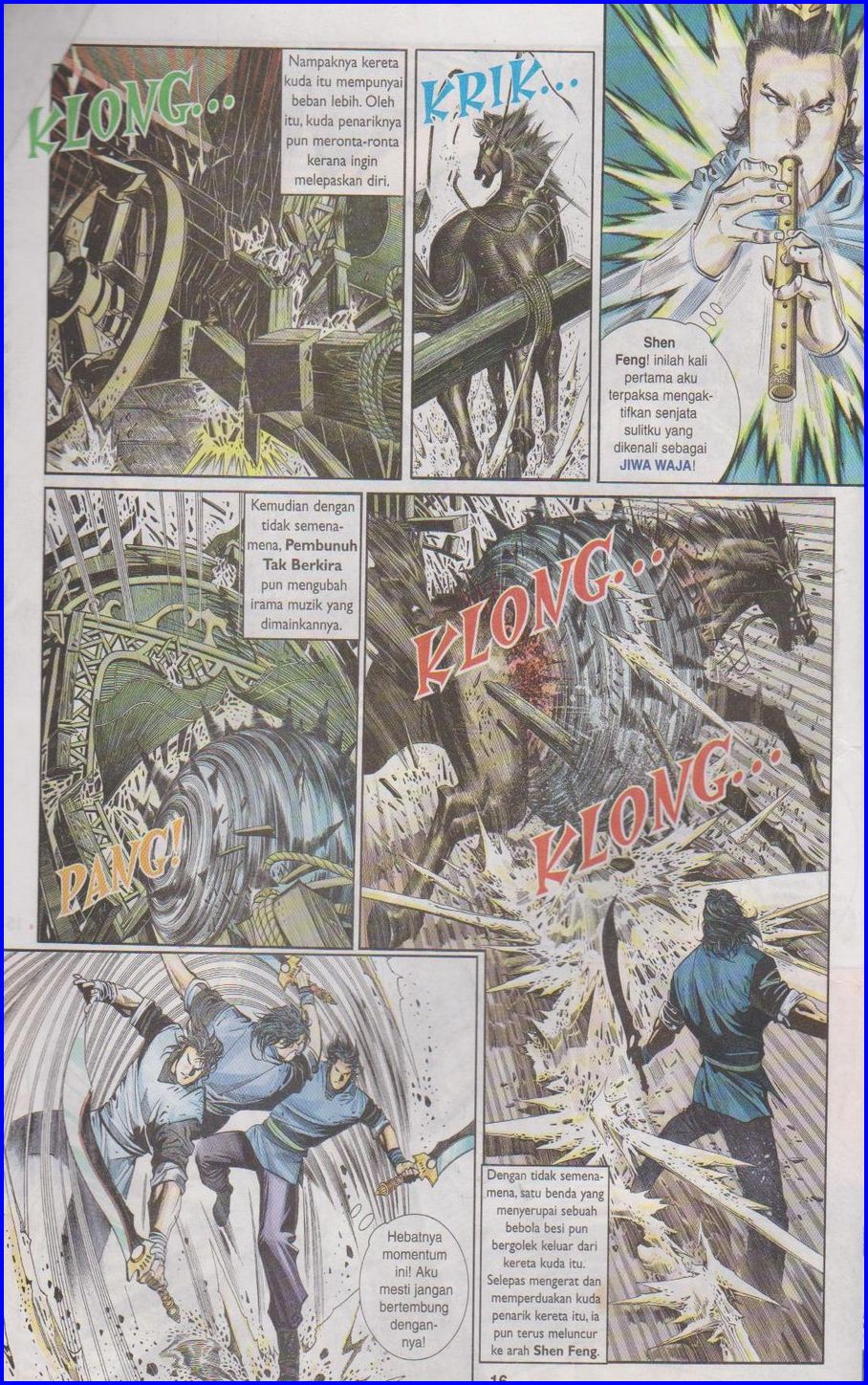 Pedang Setiawan: Chapter 272 - Page 16