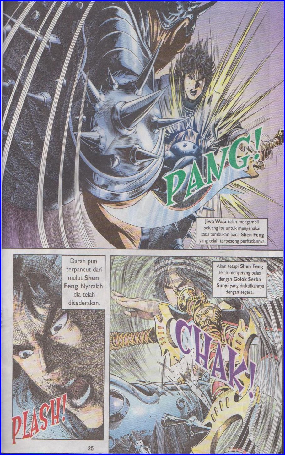 Pedang Setiawan: Chapter 272 - Page 25