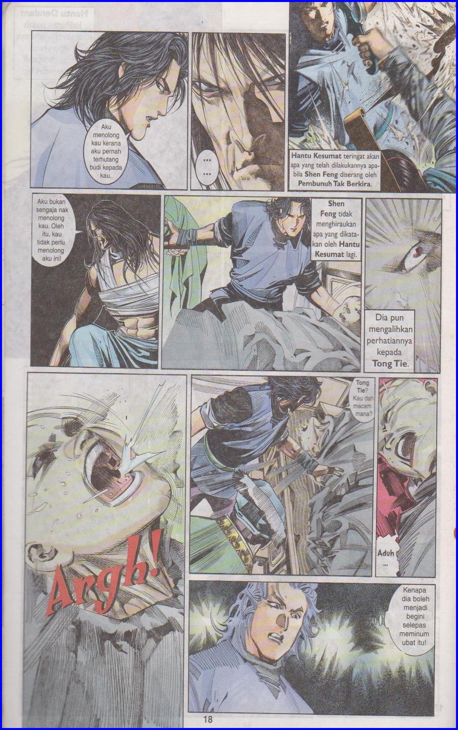 Pedang Setiawan: Chapter 274 - Page 18