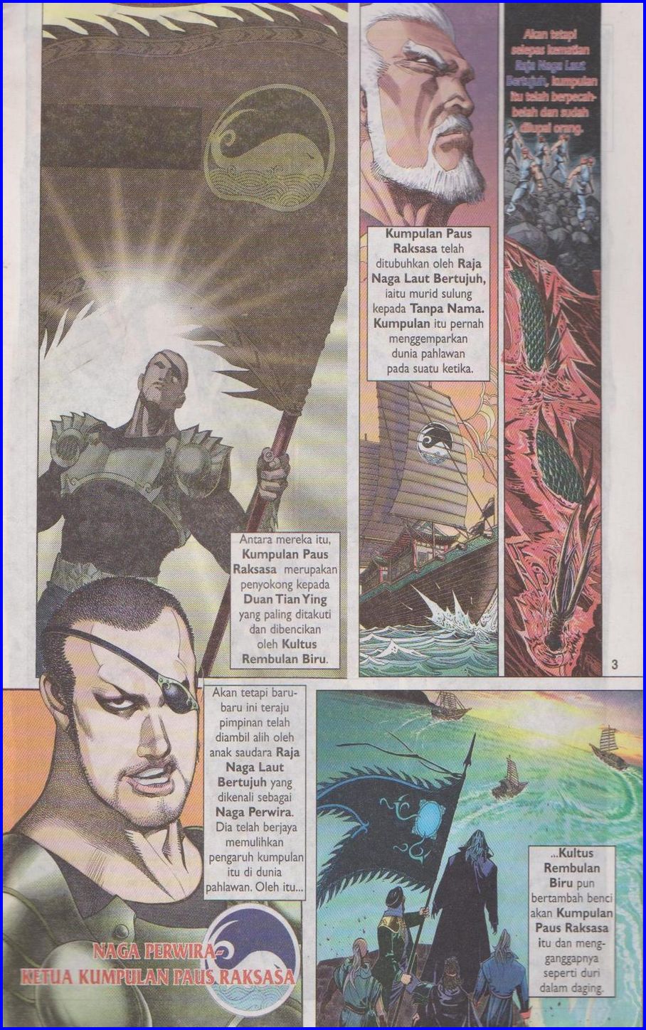 Pedang Setiawan: Chapter 275 - Page 3