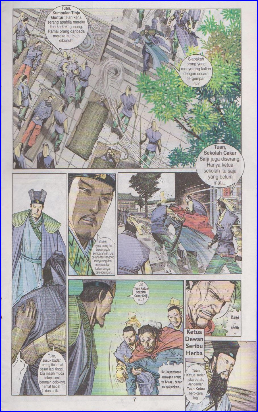 Pedang Setiawan: Chapter 275 - Page 7