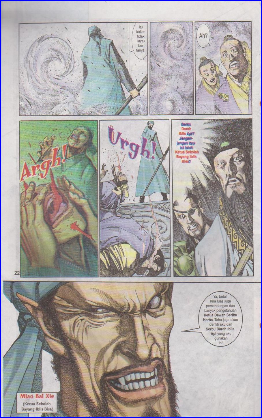 Pedang Setiawan: Chapter 276 - Page 22