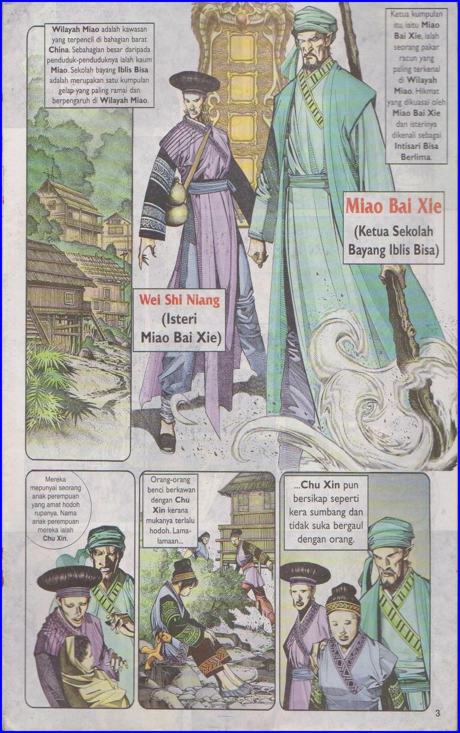 Pedang Setiawan: Chapter 277 - Page 3