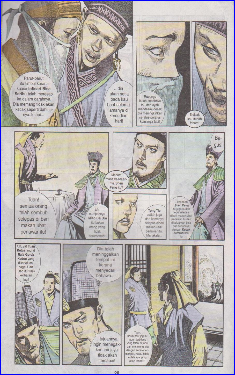 Pedang Setiawan: Chapter 277 - Page 28