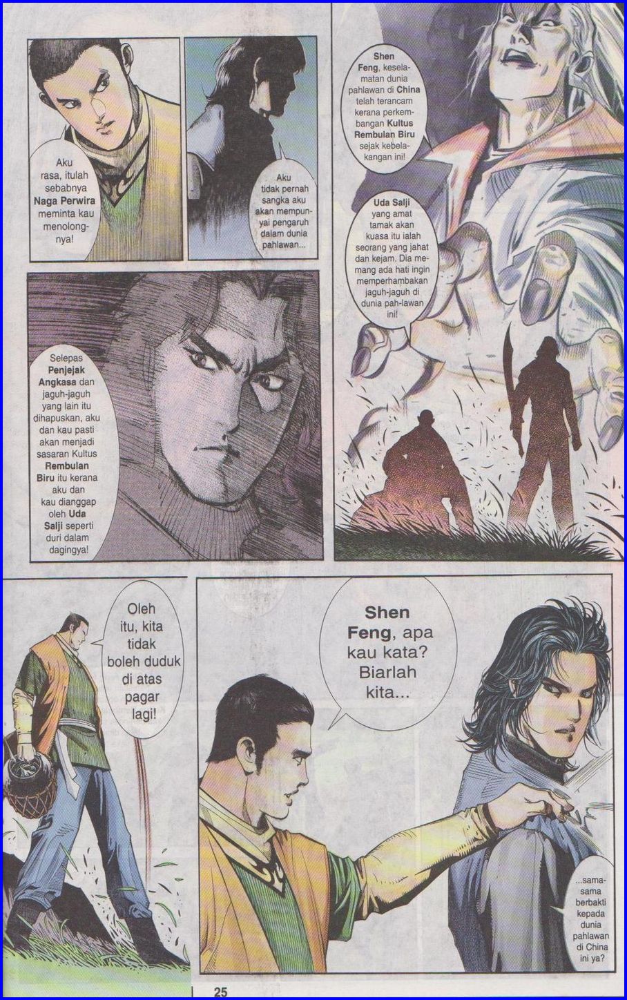 Pedang Setiawan: Chapter 278 - Page 23