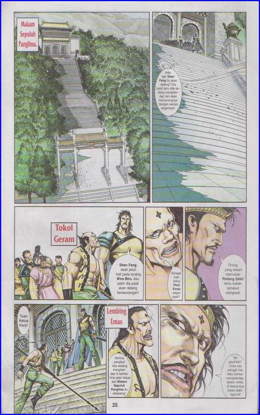 Pedang Setiawan: Chapter 279 - Page 25