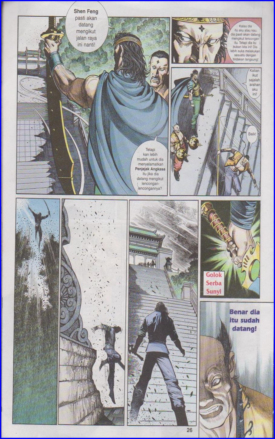 Pedang Setiawan: Chapter 279 - Page 26