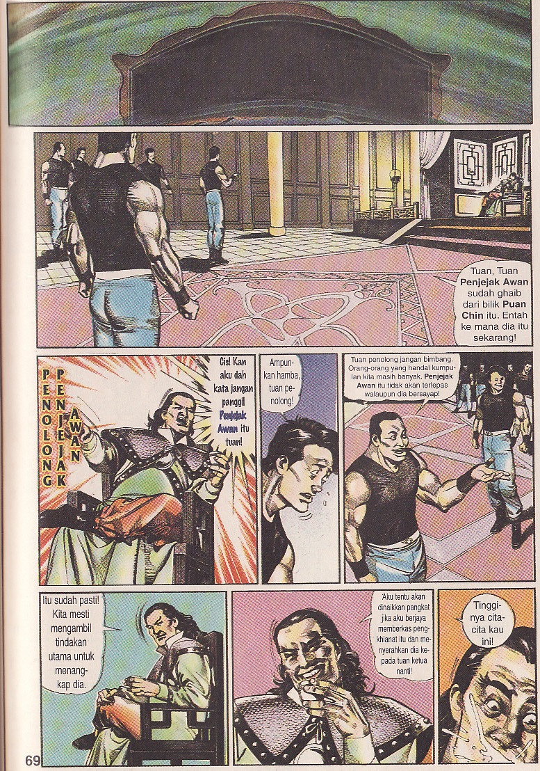 Pedang Setiawan: Chapter 28 - Page 5